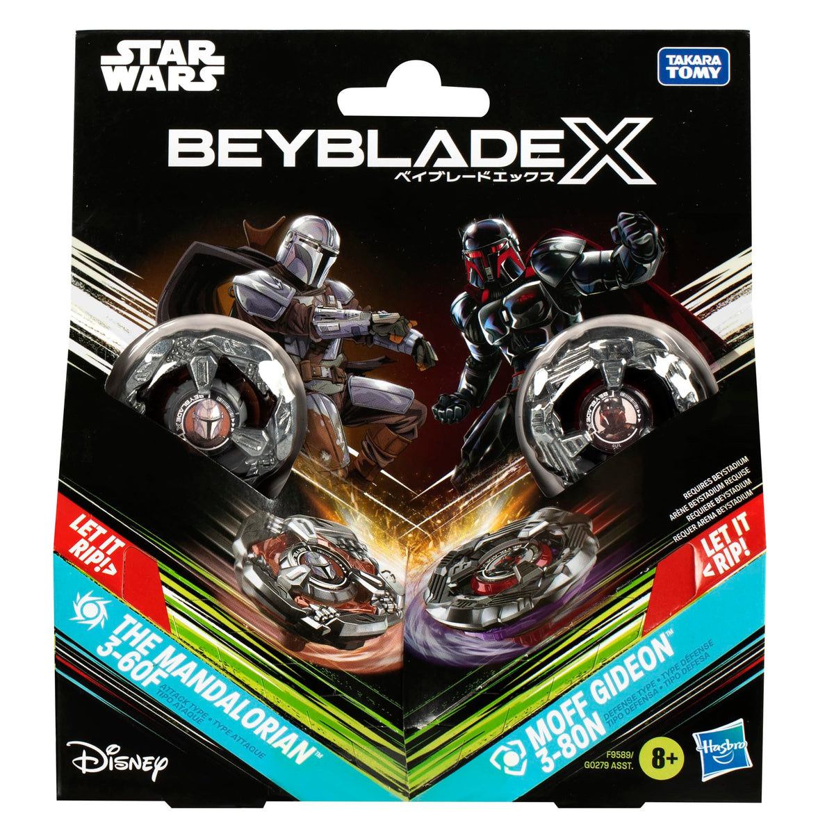 Hasbro Beyblade X - Star Wars, The Mandalorian 3-60F vs Moff Gideon 3-80N