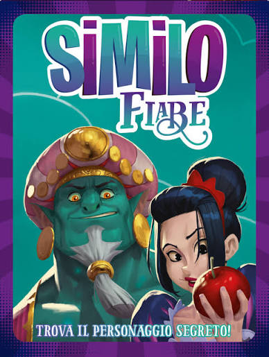 Similo - Fiabe