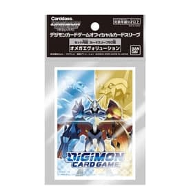 Buste protettive Digimon. Ver. 1. (60 pezzi)